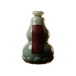 金创散